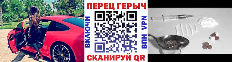 ГЕРОИН Афган  магазин продажи   Димитровград 