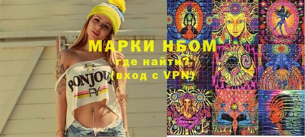 гашиш Абдулино