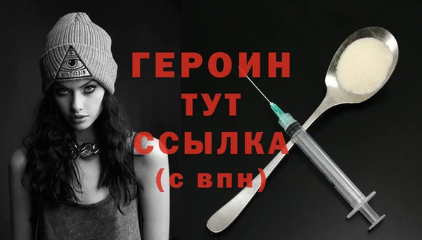 скорость Кущёвская