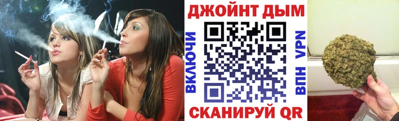 блэк спрут ССЫЛКА  Димитровград  МАРИХУАНА AK-47 